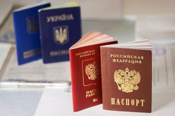 прописка в Орске